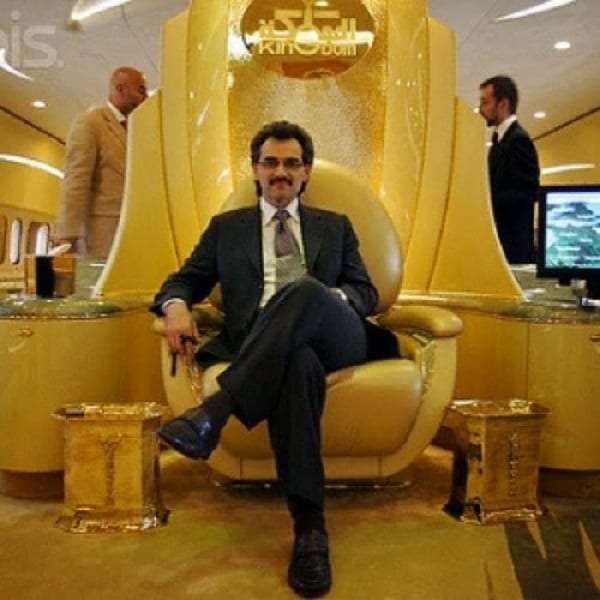 Découvrez l’intérieur extraordinaire du jet privé d'un prince saoudien-VIDÉO