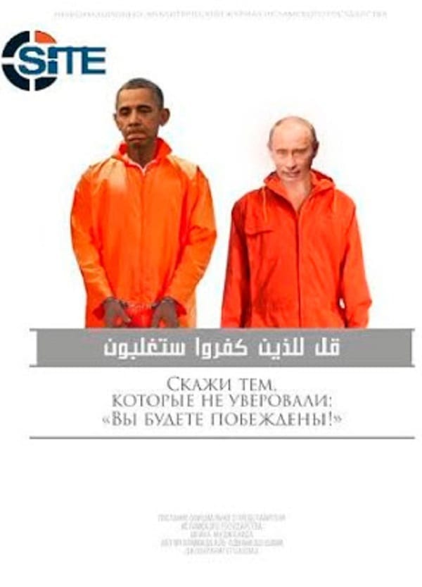 Daesh publie qui magazine qui montre Obama et Poutine den combinaisons de prisonniers: PHOTO