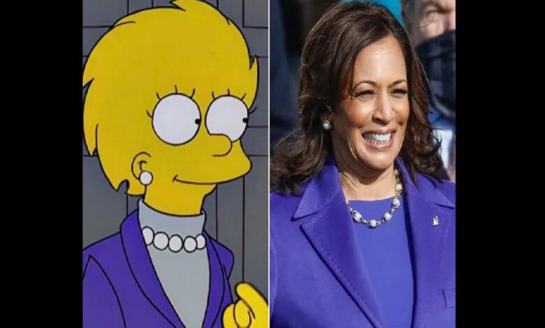 KAMALA HARRIS