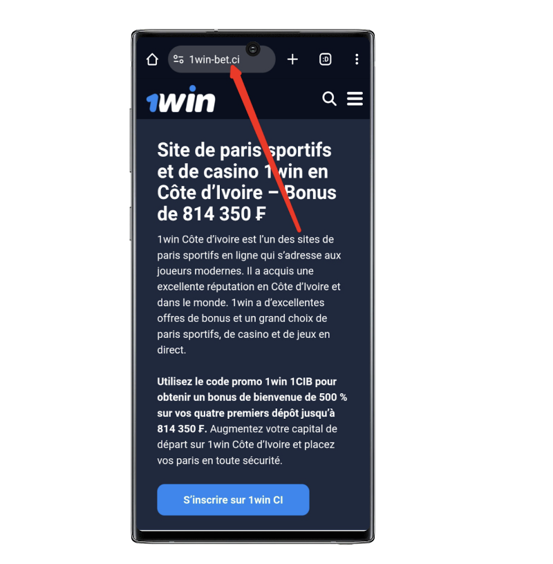 S'inscrire sur 1win Côte d'Ivoire ᐉ tutoriel complet