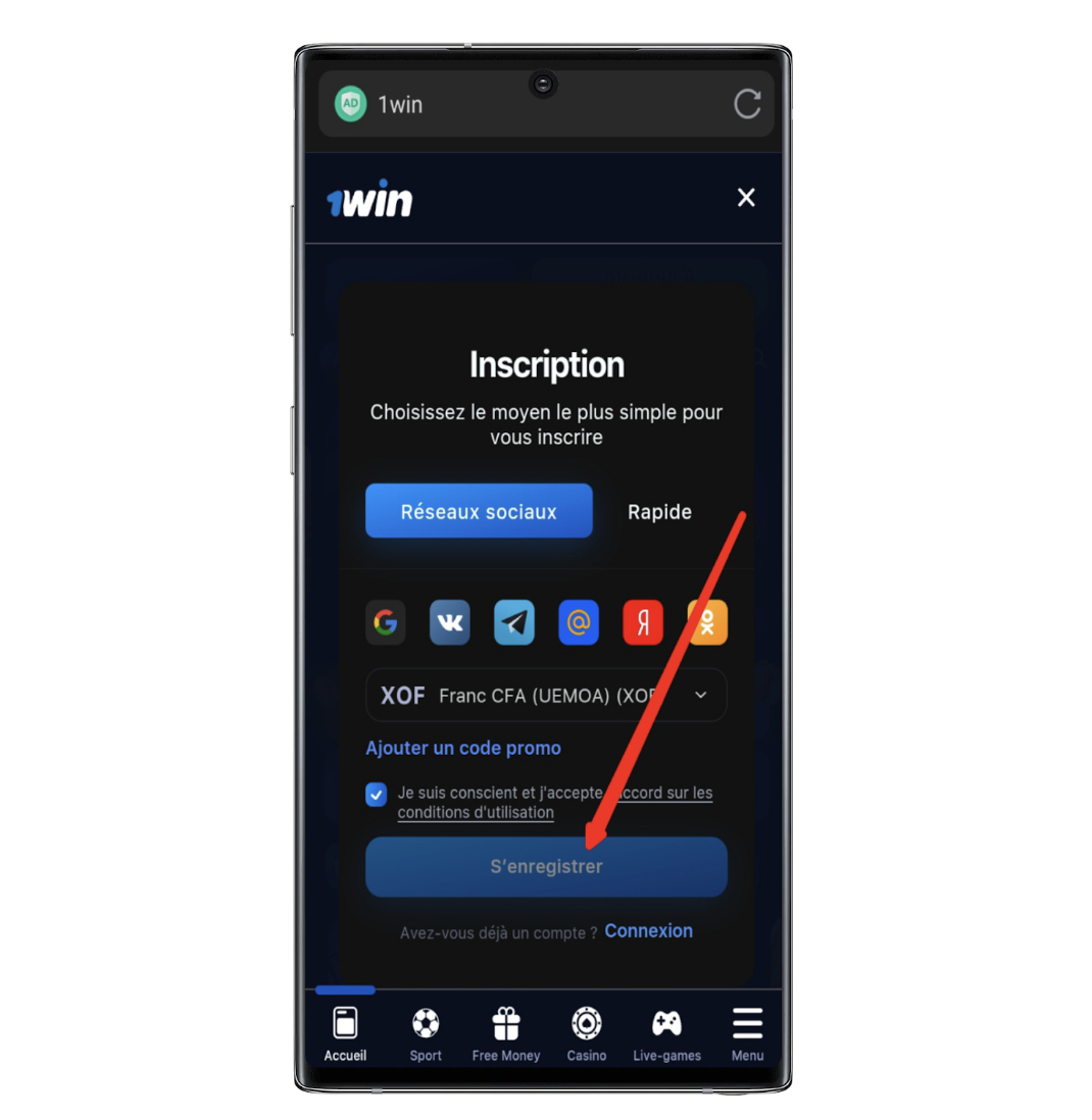 S'inscrire sur 1win Côte d'Ivoire ᐉ tutoriel complet